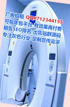 高昌助孕纺织门市部